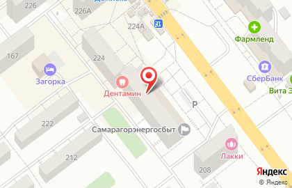 Магазин косметики и бытовой химии Южный Двор на проспекте Кирова на карте