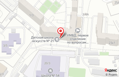 УФК, Управление Федерального казначейства по Омской области на карте