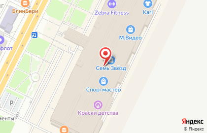 Ювелирный салон Линии Любви в Тракторозаводском районе на карте