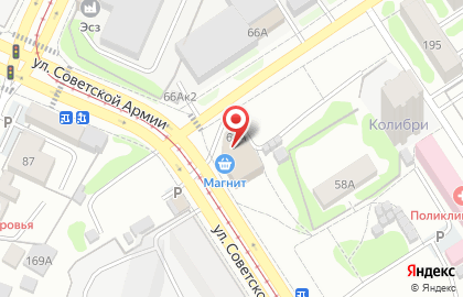 Столовая в Барнауле на карте