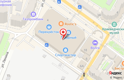 Магазин Fix Price на площади Ленина на карте