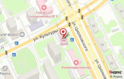 Сауна Эдем на улице Циолковского на карте