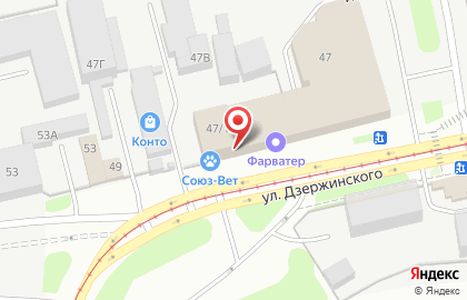 Центр предрейсовых осмотров МТО на улице Дзержинского на карте