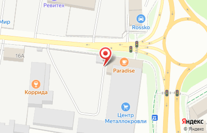 Компания ХимПлюс на карте