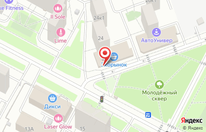 Сервисный центр Ой, сломала! на Солнцевском проспекте на карте