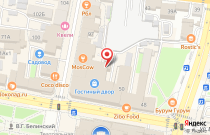 Агентство недвижимости СВС на карте