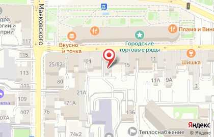 Торгово-сервисная фирма Апгрейд на Краснорядской улице на карте