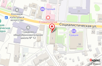 Территориальное Управление Федерального агентства по управлению государственным имуществом в Республике Алтай на карте