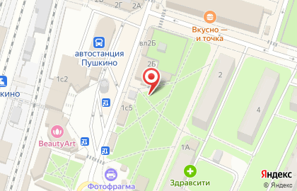 Магазин С грядки на Вокзальной улице на карте