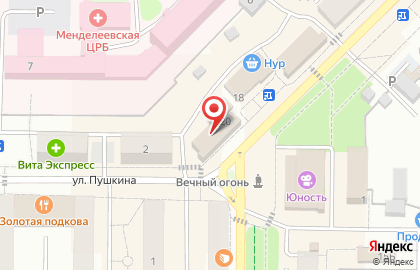 Versus service на карте