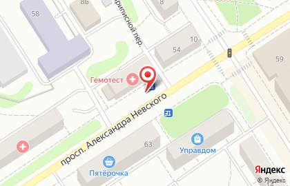 Микрокредитная компания Центр денежной помощи на проспекте Александра Невского на карте