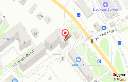 Компания Гера в Дзержинском районе на карте