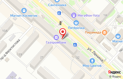 Магазин бытовых товаров и электроники на карте