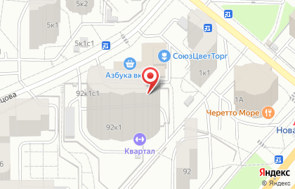 КВАРТ-94, ТСЖ на карте