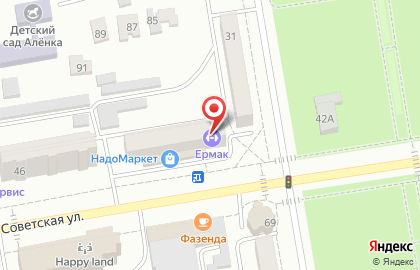 Тренажерный зал Ермак на Советской улице на карте