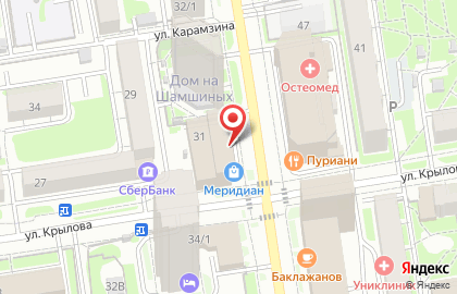 Альфа-Банк на улице Крылова, 31 на карте