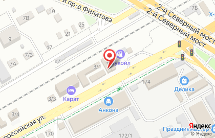 Сана на Новороссийской улице на карте