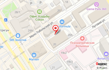 ООО АлтайПищеСнаб на карте