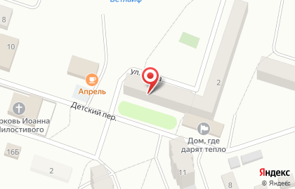 Стимпел ай ти эс Компани на карте