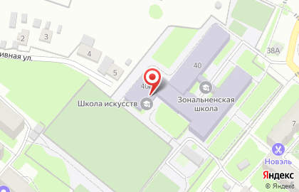Детская школа искусств на Зелёной улице на карте