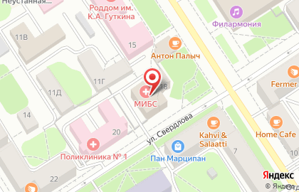 Офис продаж Ингосстрах на улице Свердлова на карте