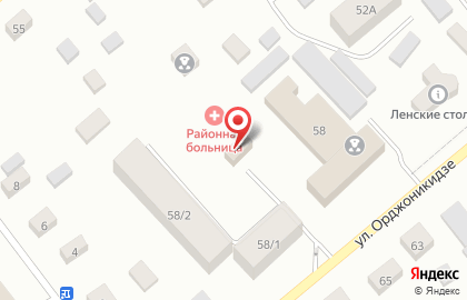 Алкодискаунтер Больше меньше на улице Орджоникидзе на карте