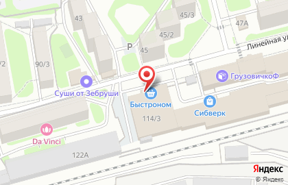 Банкомат Авангард на Линейной улице на карте