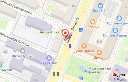 Фиалка на проспекте Ленина на карте