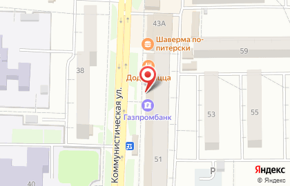 Суши OKI на Коммунистической улице на карте