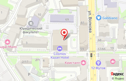 Park Inn Kazan на карте
