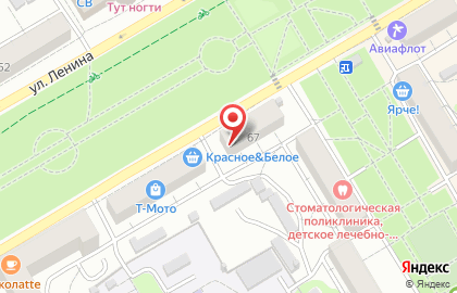 Магазин Альянс на Красноармейской улице на карте