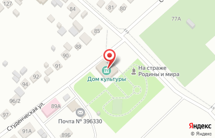 Автошкола ДОН на Студенческой на карте