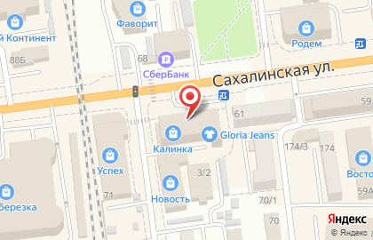 Кафе быстрого питания Subway на Сахалинской улице на карте