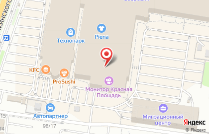 Компания Сияние-клининг на улице Дзержинского на карте