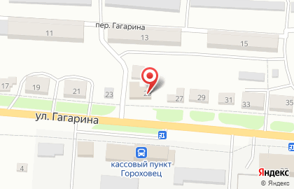 Магазин Авокадо во Владимире на карте