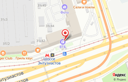 Банк ВТБ на метро Шоссе Энтузиастов на карте