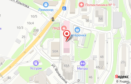 Владивостокская детская поликлиника №2 на Некрасовской улице, 50 на карте