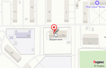 Черновский комплексный центр социального обслуживания населения Берегиня в Чите на карте