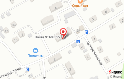 Почта России в Хабаровске на карте
