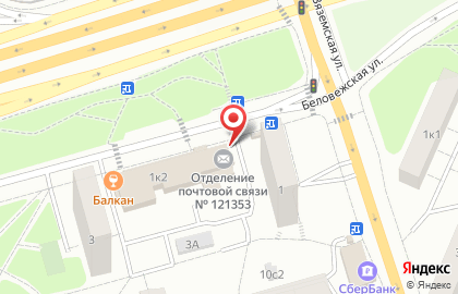 Почта Банк в Москве на карте