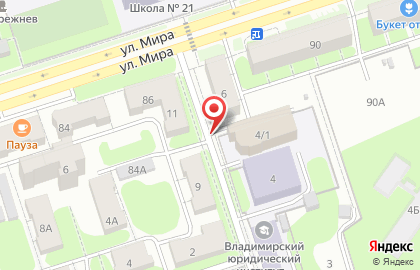 BEERHALL на улице Грибоедова на карте
