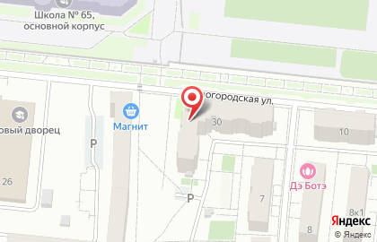 Художественная школа Аксенова В.В. на карте