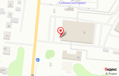 Автомат по продаже кофе на улице Кондратюка на карте
