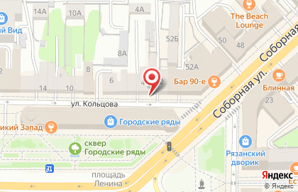 Погребок на улице Кольцова на карте
