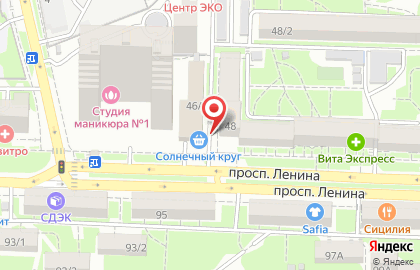 Фотосалон ВиаЛ принт на проспекте Ленина на карте