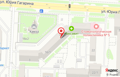 Ателье Натали на улице Юрия Гагарина на карте