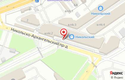 Магазин замков Дверной замок на Носовихинском шоссе на карте