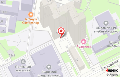 Джемко Интернэшнл на карте