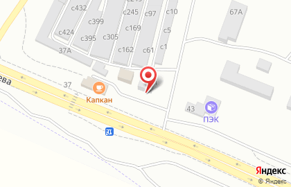 Магазин Прораб на улице Тимирязева на карте