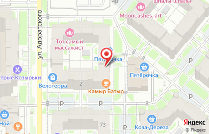 Галерея подарков и цветов Vitel на карте